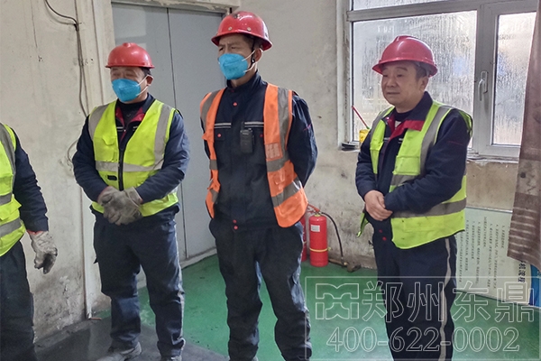 内蒙古煤泥干燥机托管项目安全技能培训工作